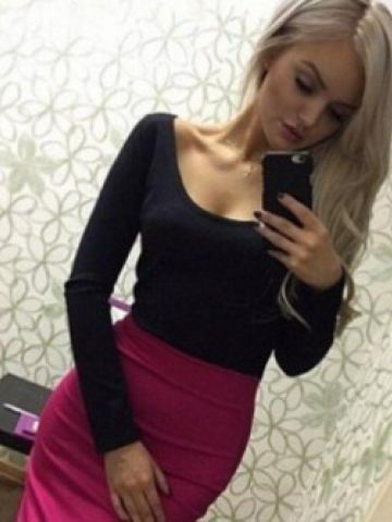 Таира