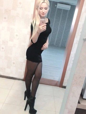 Ната
